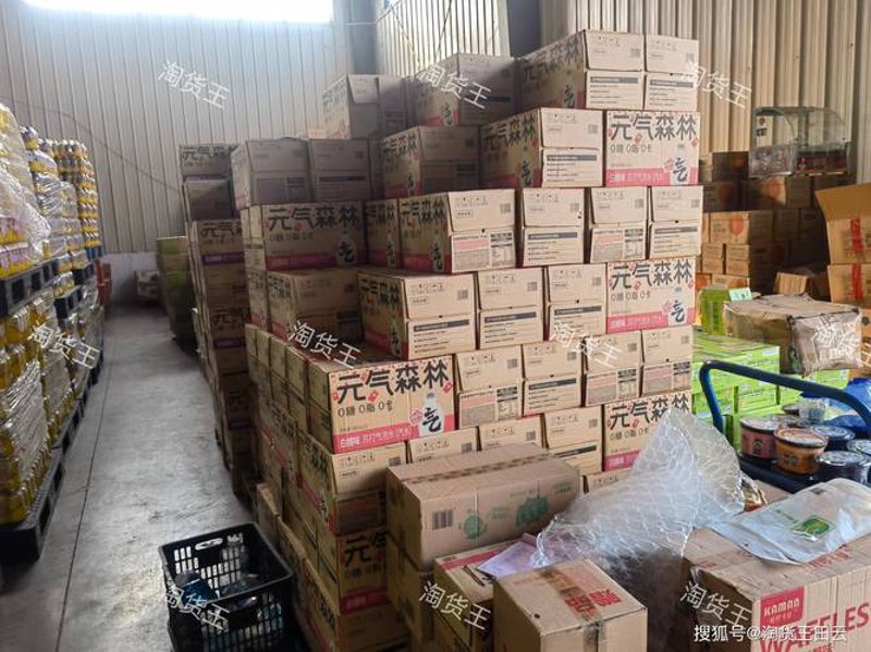 如何选择合适的劳保用品——以一家工厂为例