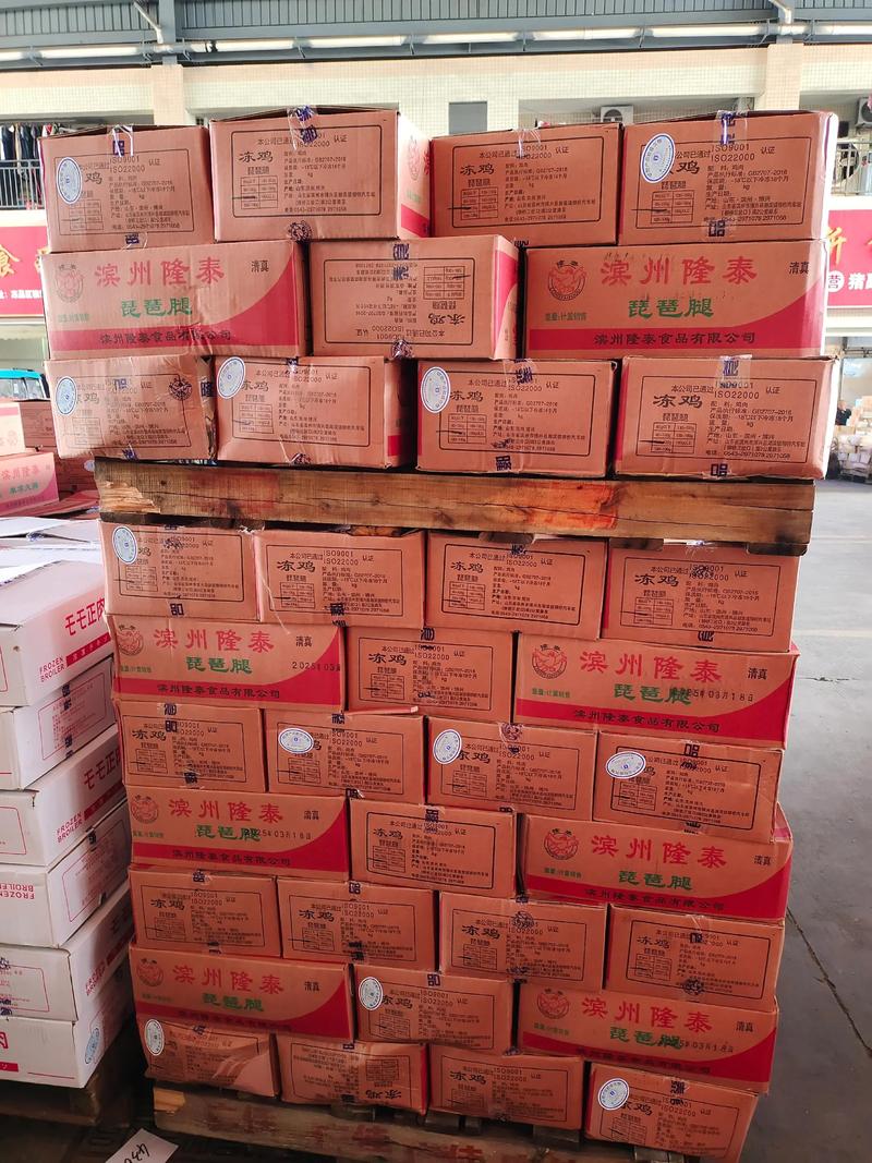 日用百货批发选购指南：一站式满足家庭日常需求